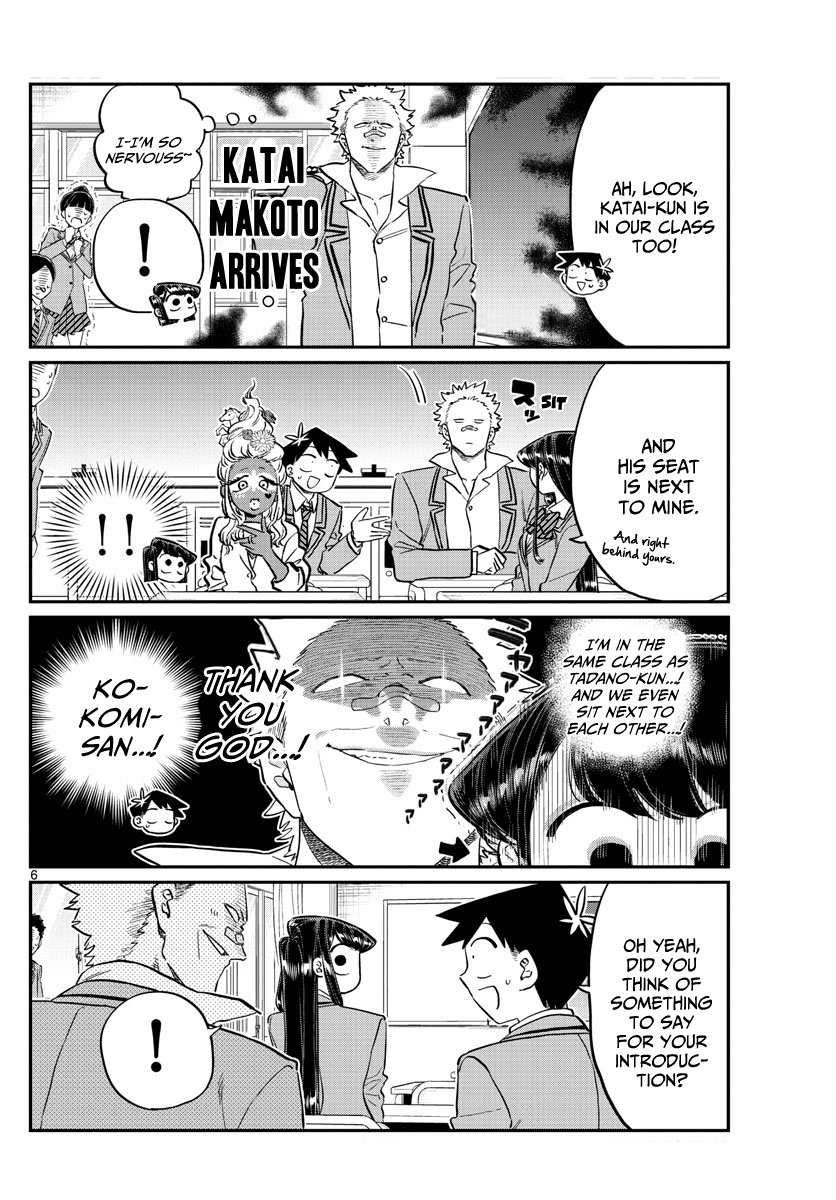 Komi Can
